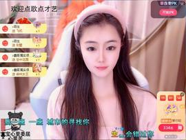 叶漫漫~努力努力！的图片