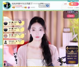 灿感谢人生哥和家人们的图片
