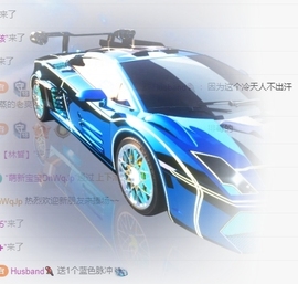 冰凌祝中秋快乐休的图片