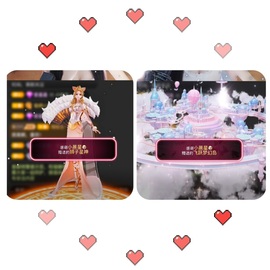 皮妹👜退网88主播照片