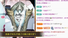 初见梦求🌻个上上签的图片