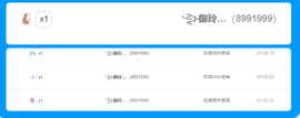 木子kigo暂退了的图片