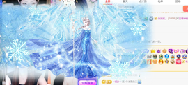 小甜喜迎老大6号回归的图片
