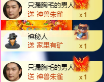 亿宝💕求赐个家长吧主播照片