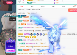 远扬、青青青青青青青的图片