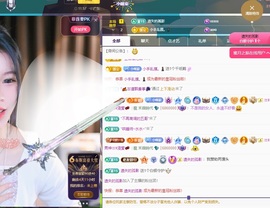 新人小咪❤热舞呢主播照片