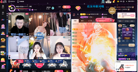 原配祝中秋节快乐的图片