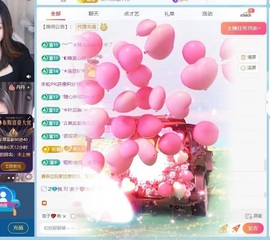 苏在在❤️的图片