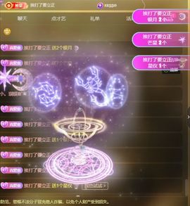 小童贺m哥公爵🤴主播照片