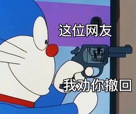 倾城🌸跳舞最哇塞的图片