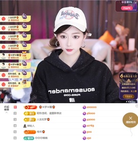 一只小绮梦🍟旺旺旺的图片
