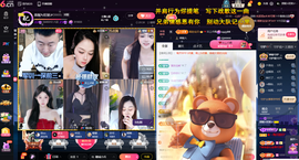 原配祝中秋节快乐的图片