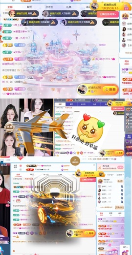 洋子～的图片