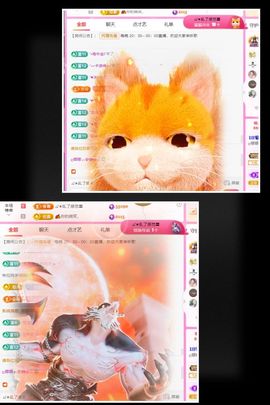 ღ娜娜ぃ安静唱歌🍀的图片
