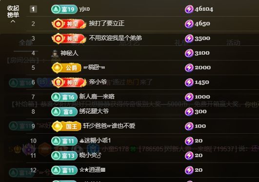 小童5178🍀的图片