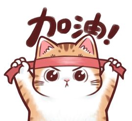 温暖宝宝💰钱多多主播照片