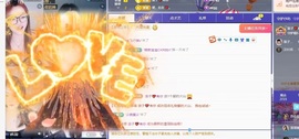 苏在在❤️的图片
