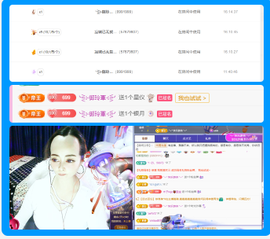木子kigo暂退了的图片