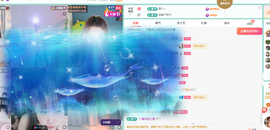 远扬、青青青青青青青的图片