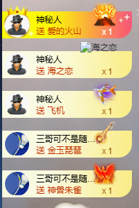 小婷🎤烟嗓☆づ的图片