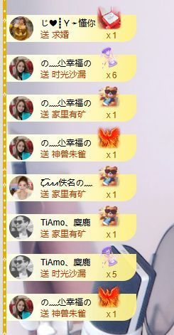 …………。。。。。。的图片
