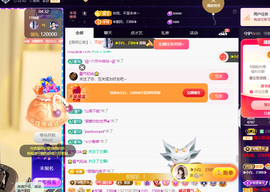 ◐惠主，2388◐的图片