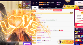 ◐惠主，2388◐的图片