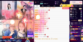 ◐惠主，2388◐的图片