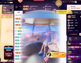 ◐惠主，2388◐的图片