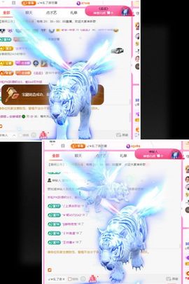 ღ娜娜ぃ安静唱歌🍀的图片