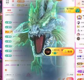 ღ娜娜ぃ安静唱歌🍀的图片