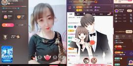 葁✨💕霖鑈💝主播照片
