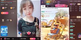 葁✨💕霖鑈💝主播照片