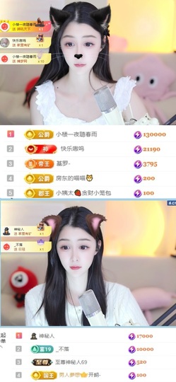 开朗贺coe小楼升级的图片