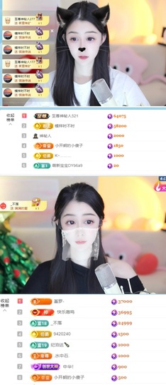 开朗贺coe小楼升级的图片
