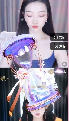 小严求暂休🌸🌸主播照片