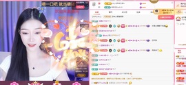 小严求暂休🌸🌸主播照片