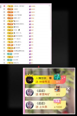 ღ娜娜ぃ安静唱歌🍀的图片