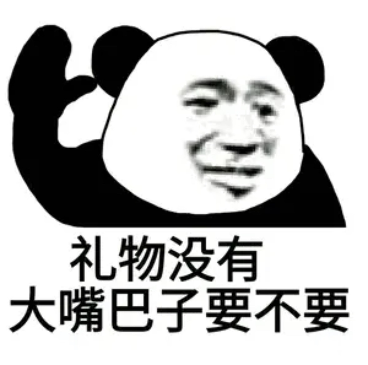 琳儿暂休1的图片
