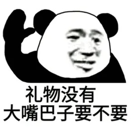 琳儿暂休1主播照片