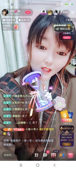 婷婷💕感恩有你陪伴的图片