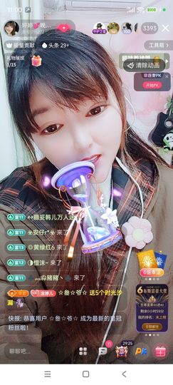 婷婷💕感恩有你陪伴的图片
