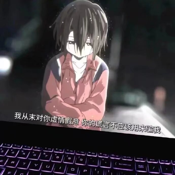 あ偏我来时不逢春海报