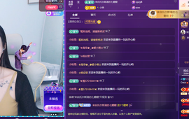 Coco👄琳寶的图片