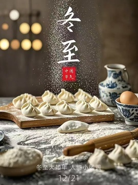 6清予的图片