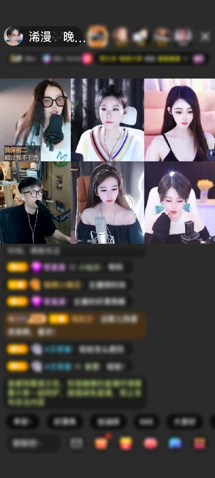 感谢沉默过客1赠送天空游乐园1个