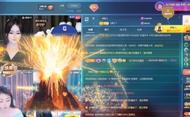 金牌代理❤玲儿❤的图片