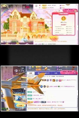 ღ娜娜ぃ安静唱歌🍀的图片