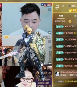 小童贺m哥公爵🤴主播照片