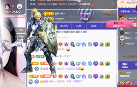 瞳瞳晚上播主播照片